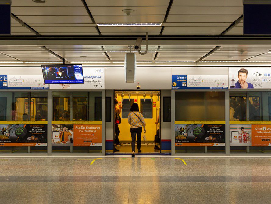 MRT Subway